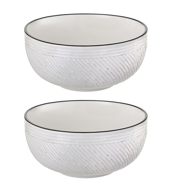 Набор салатников contour, 350 мл, 2 шт.