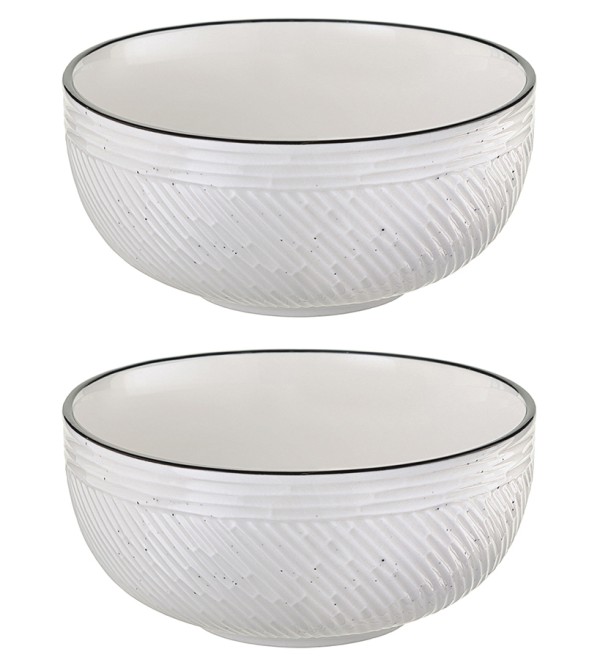 Набор салатников contour, 350 мл, 2 шт.
