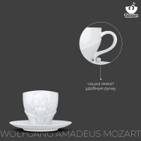 Чайная пара talent, wolfgang amadeus mozart, 260 мл, белая