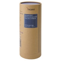 Диффузор ароматический italian cypress из коллекции edge, 200 мл, тёмно-синий