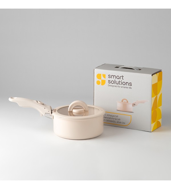 Ковш с крышкой и съемной ручкой smart ceramic, D18 см