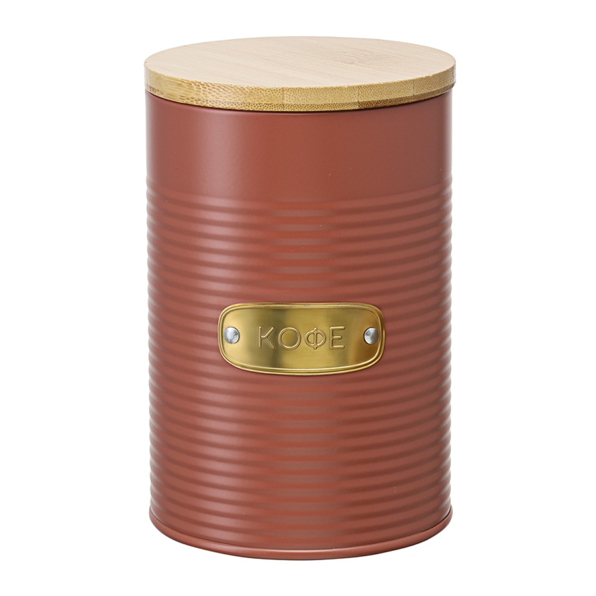 Банка для хранения кофе irmel, 1,3 л, терракота