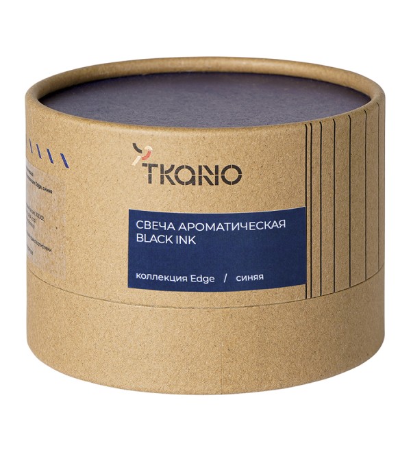 Свеча ароматическая black ink из коллекции edge, синий, 30 ч