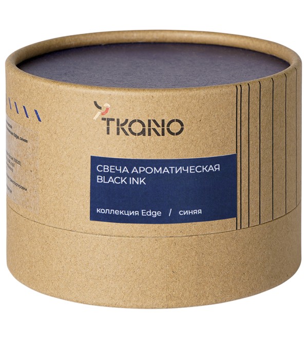 Свеча ароматическая black ink из коллекции edge, синий, 30 ч