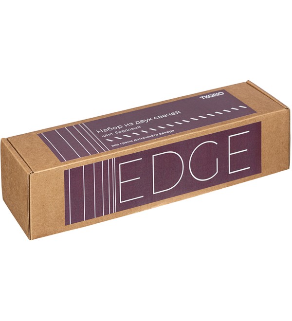 Набор из двух свечей бордового цвета из коллекции edge, 24,5 см