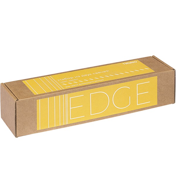 Набор из двух свечей цвета карри из коллекции edge, 24,5 см