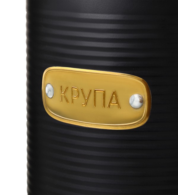 Банка для хранения крупы irmel, 2,5 л, графит