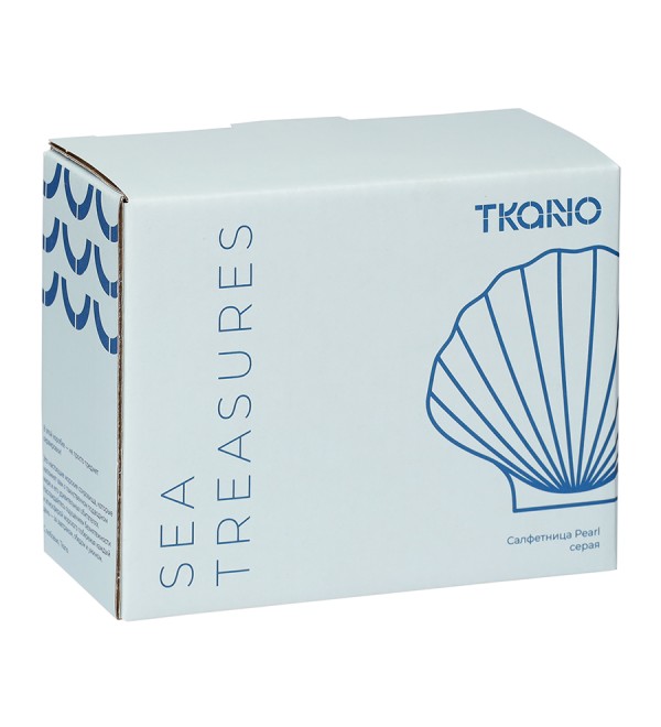 Салфетница pearl серого цвета из коллекции sea treasures