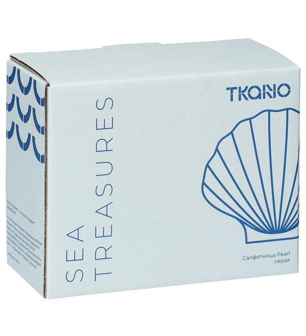 Салфетница pearl серого цвета из коллекции sea treasures