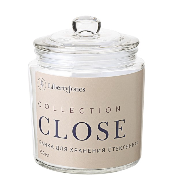 Банка для хранения стеклянная close, 750 мл