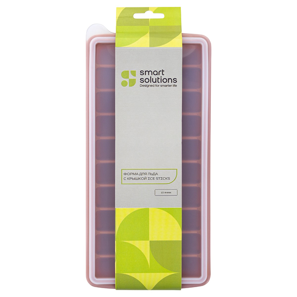 Форма для льда с крышкой ice sticks, 10 ячеек