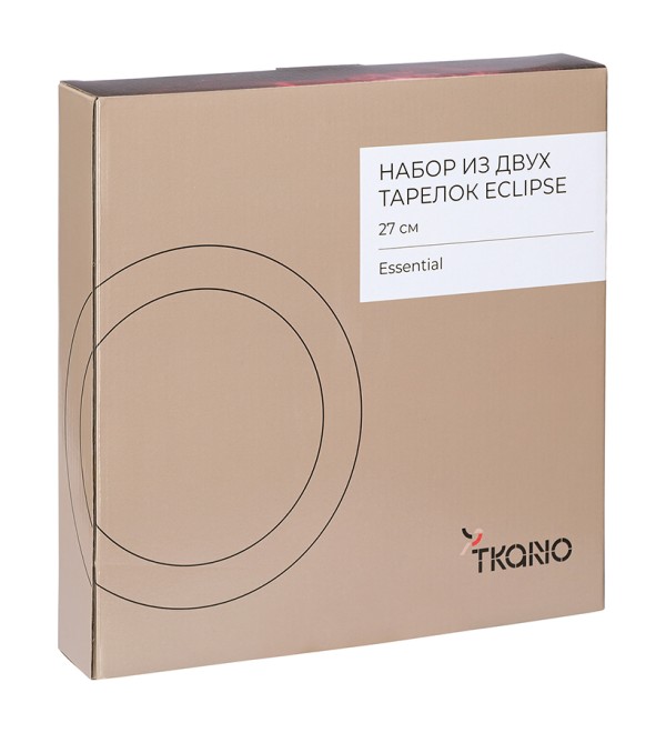 Набор из двух тарелок eclipse из коллекции essential, D27 см
