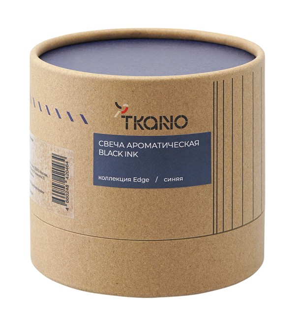 Свеча ароматическая с деревянным фитилём black ink из коллекции edge, синий, 60 ч