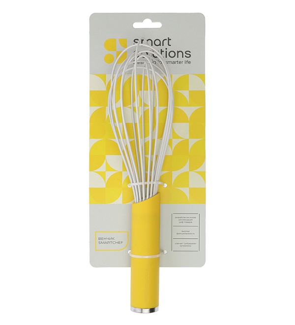 Венчик smartchef, 27,5 см, желтый