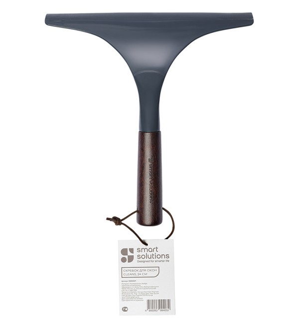 Скребок для окон cleans, 23 см