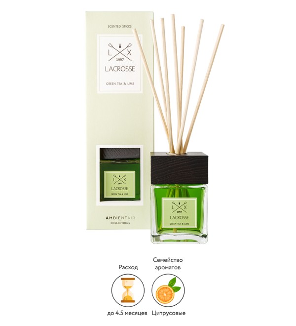 Диффузор ароматический lacrosse, green tea&lime, 200 мл