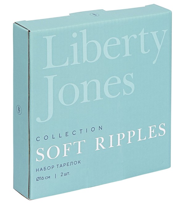 Набор тарелок soft ripples, dual glazing, D16 см, 2 шт.