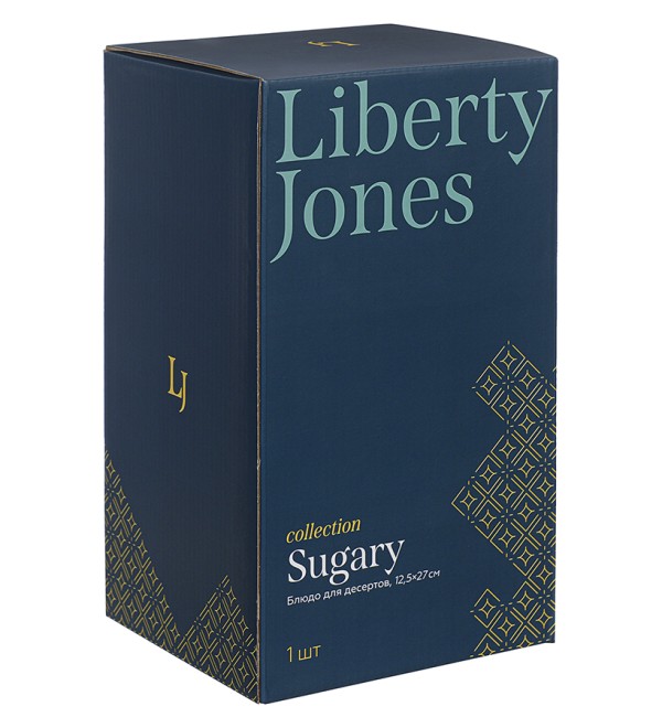 Блюдо для десертов sugary, 12,5х26 см