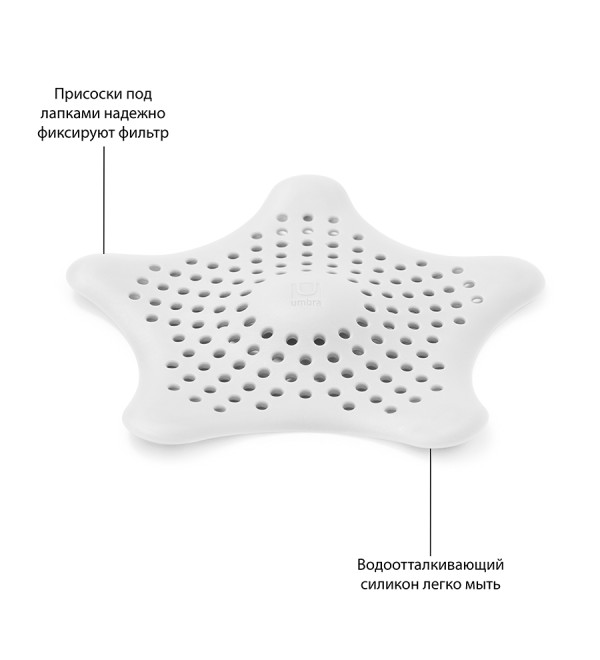 Фильтр для слива starfish, белый