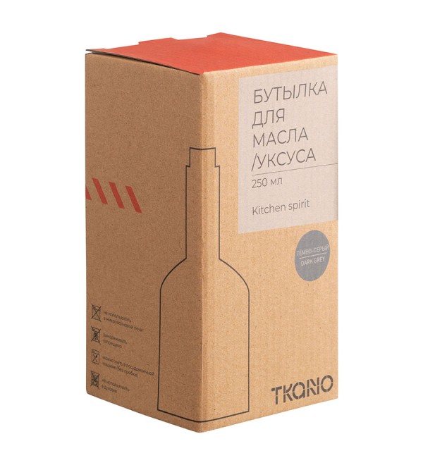 Бутылка для масла/уксуса темно-серого цвета из коллекции kitchen spirit, 250 мл