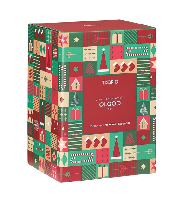 Домик с подсветкой olgod из коллекции new year essential, 16 см
