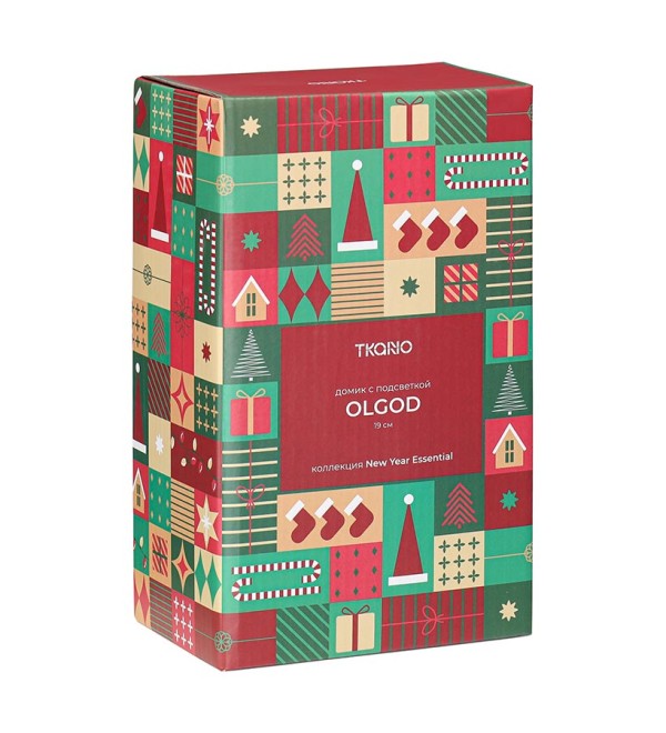 Домик с подсветкой olgod из коллекции new year essential, 19см