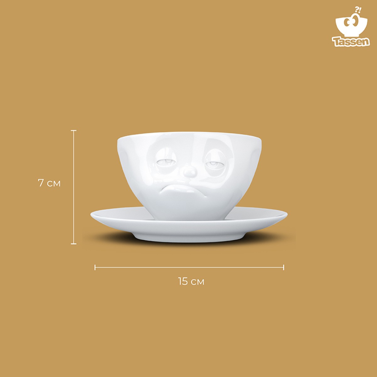 Чайная пара snoozy, 200 мл, белая
