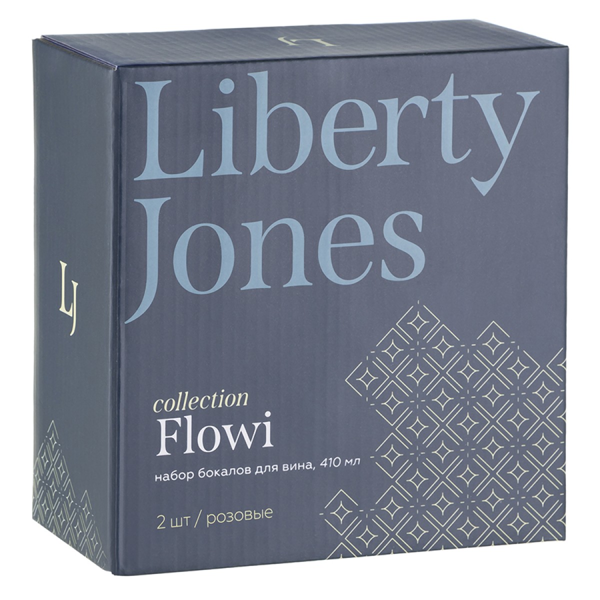 Набор бокалов для вина flowi, 410 мл, розовые, 2 шт.