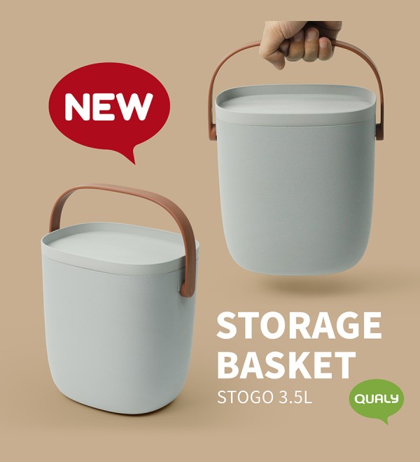 Контейнер для хранения stogo, 3,5 л, серый