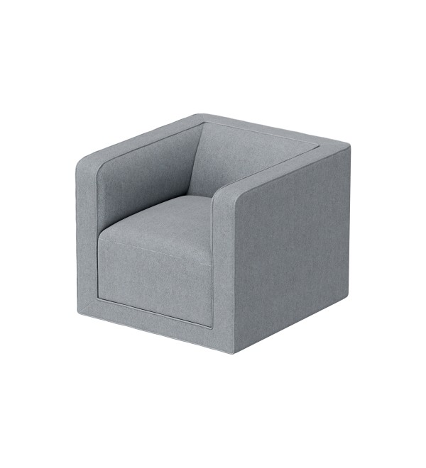 Кресло Cube (серый, твид)