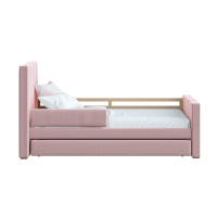 Защитный бортик Cosy (розовый)