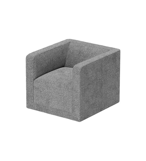 Кресло Cube (серый, рогожка)
