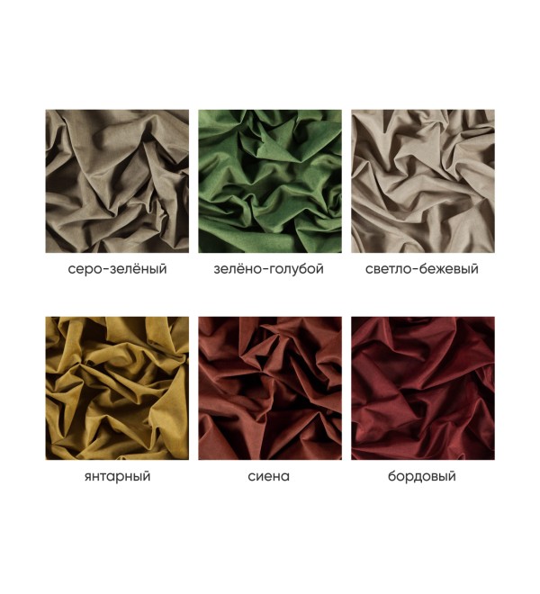 Банкетка Lagom 2 120 см (сиена FiberGuard, орех)