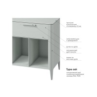 Тумба Type oak 4 ящика 2 полки ширина 180 см (светло-серый)