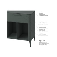 Тумба Type oak 4 ящика 2 полки ширина 180 см (темно-серый)