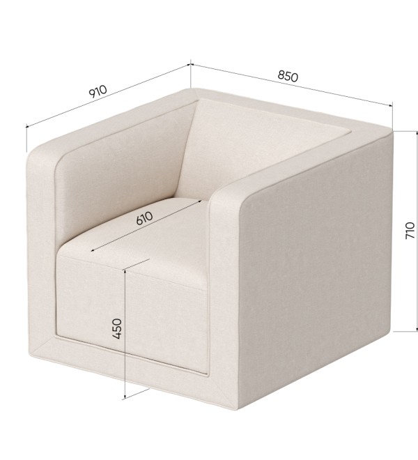 Кресло Cube (бежевый, рогожка)