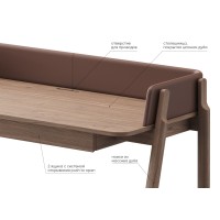 Стол письменный Basic 140*60 см (натуральный дуб, кирпичный экокожа)