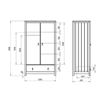 Шкаф Wood 2-х створчатый (белый)