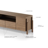Тумба Basic под ТВ с нишей ширина 170 см (натуральный дуб)