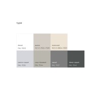 Тумба прикроватная Type 2 ящика ширина 50 см (дымка)
