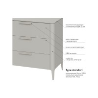 Комод Type 3 ящика ширина 120 см (серо-бежевый)