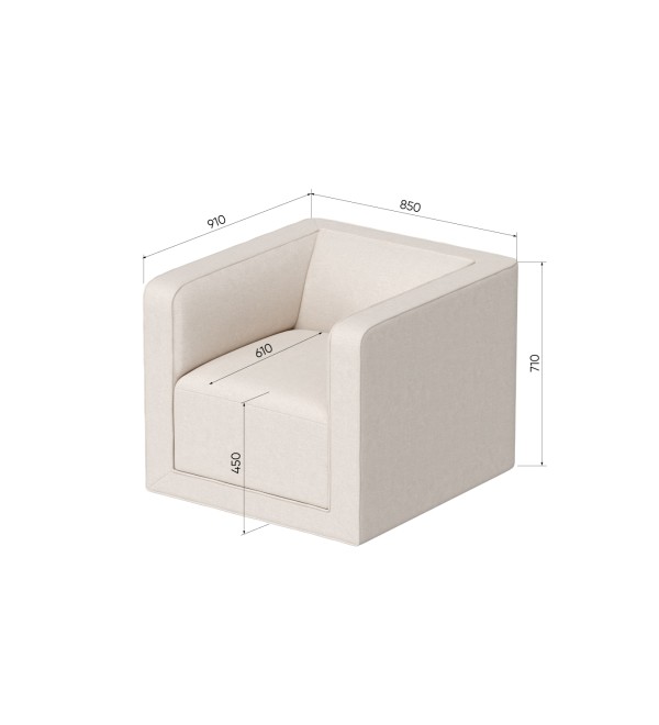 Кресло Cube (капучино, твид)