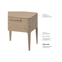 Тумба прикроватная Type oak 2 ящика ширина 60 см (натуральный дуб)