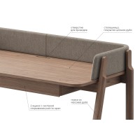 Стол письменный Basic 120*60 см (натуральный дуб, капучино твид)