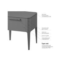 Тумба прикроватная Type oak 1 ящик (серый)