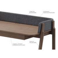 Стол письменный Basic 140*60 см (натуральный дуб, серый рогожка)
