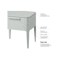 Тумба прикроватная Type oak 2 ящика ширина 50 см (светло-серый)