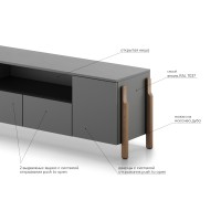Тумба Basic под ТВ с нишей ширина 170 см (серый)
