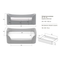 Диван-кровать KIDI Soft 90*200 см (серый, рогожка)