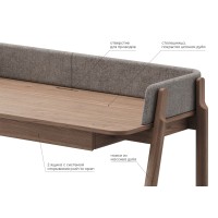 Стол письменный Basic 120*60 см (натуральный дуб, бежевый рогожка)